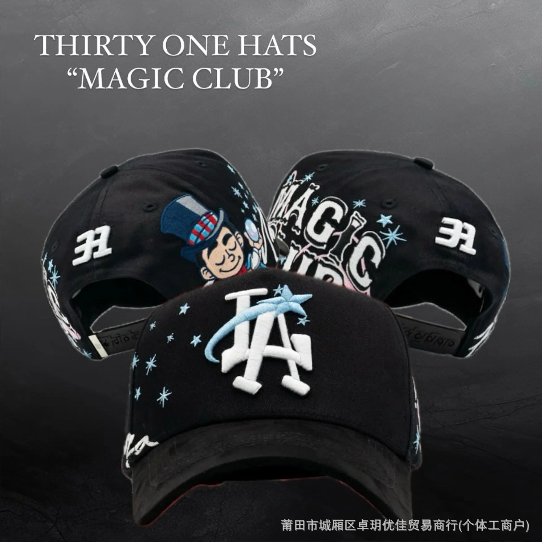 Gorritas Barbas, Dandy Thirty One e Innedit