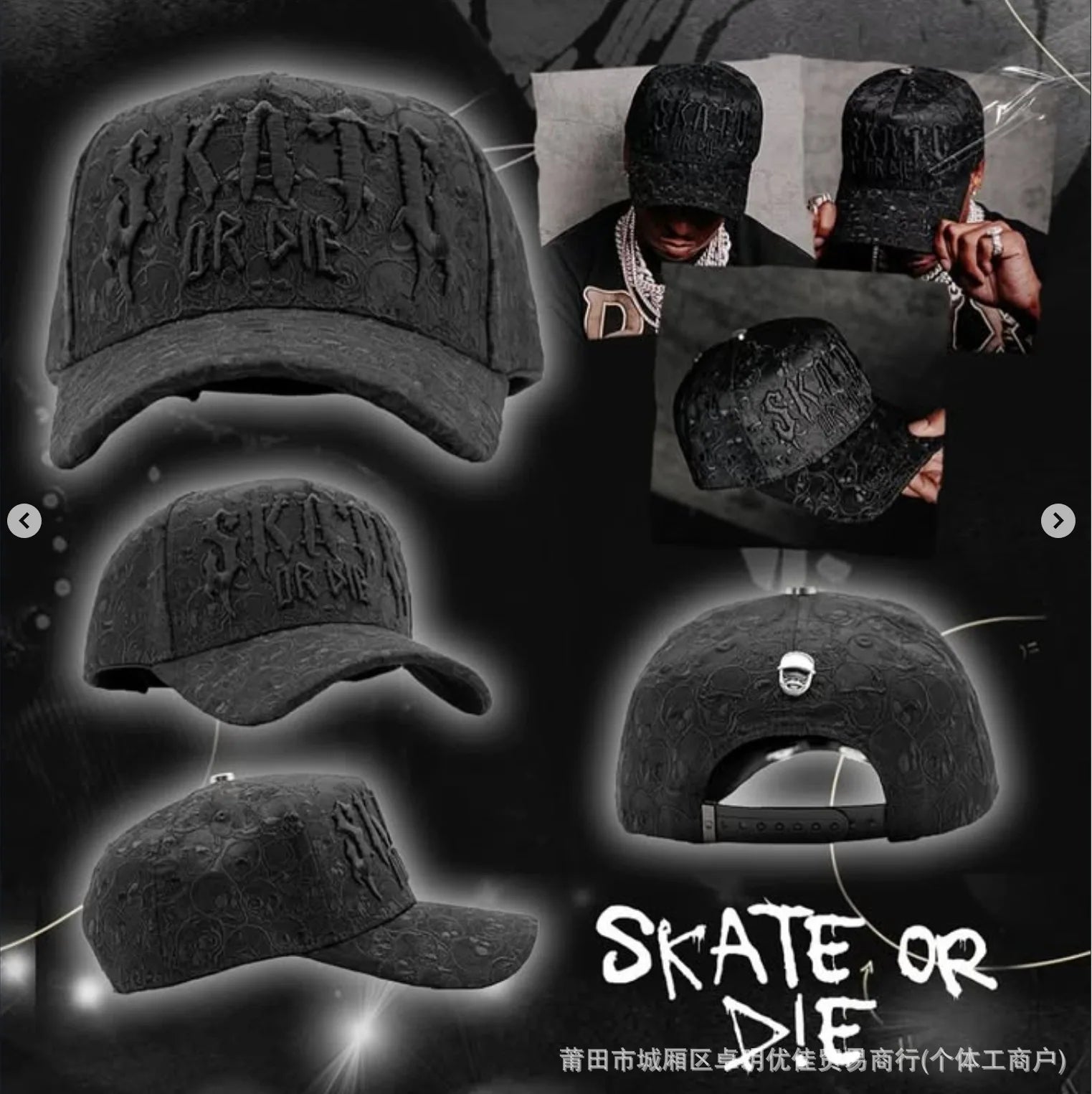 Gorritas Barbas, Dandy Thirty One e Innedit