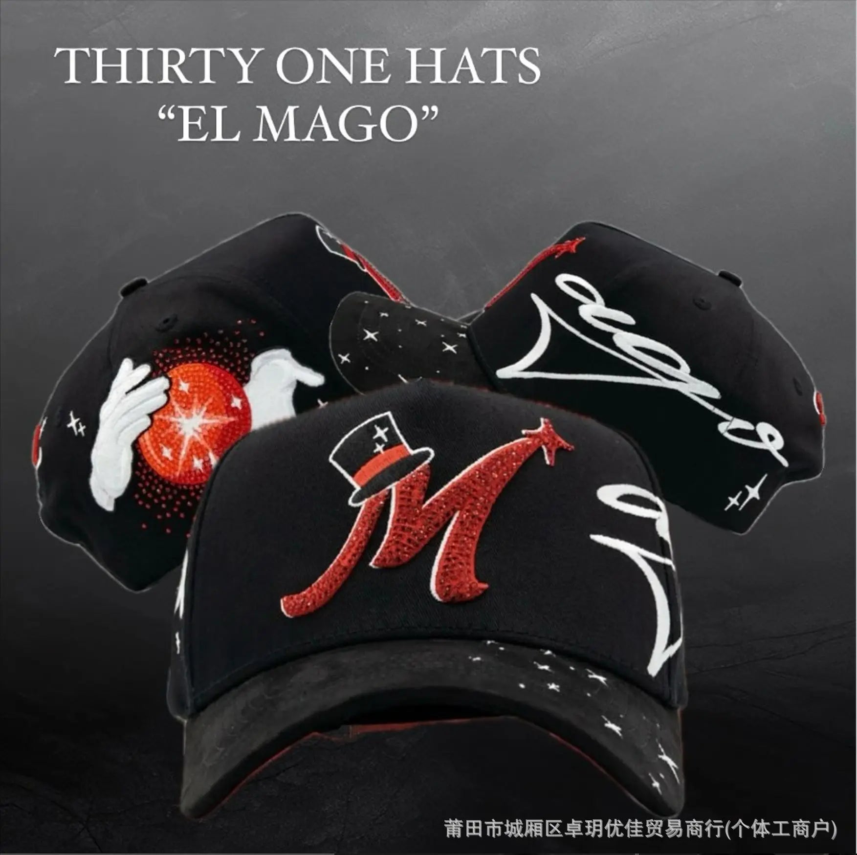 Gorritas Barbas, Dandy Thirty One e Innedit